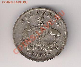 Австралия 6 пенсов 1951 Георг VI СЕРЕБРО до 23.00 29.01 - 6п
