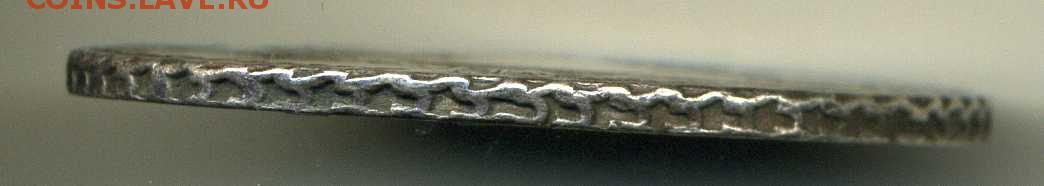Рубль 1735г - хх302