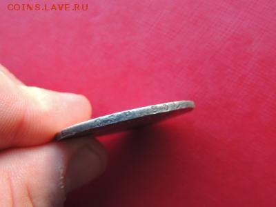 1 рубль 1813 оценка - 1_rubl_1813_gurt