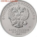 1 доллар USA, серебро UNC - футбол простой mini