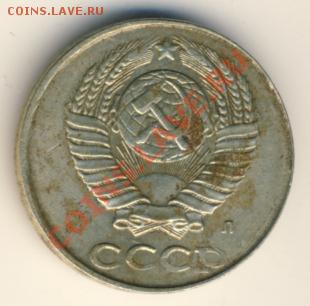 2 копейки 1991 л белый металл - герб 2 коп 1991 л бм