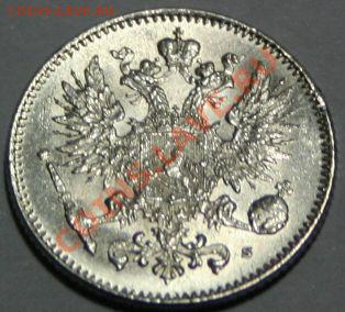 Русская Финляндия. Николай II. - 50 3