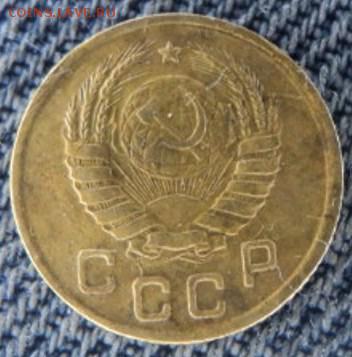 1 копейка 1939 рельефная  окончание 20.02.17  23-00 мск - DSC03332.JPG