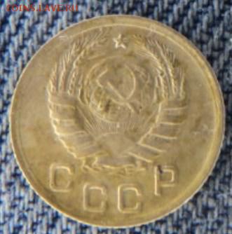 1 копейка 1937 рельефная  окончание 20.02.17  23-00 мск - DSC03334.JPG