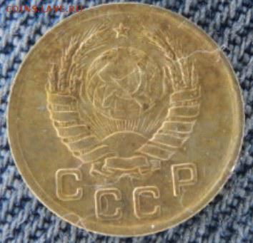 1 копейка 1938 рельефная  окончание 20.02.17  23-00 мск - DSC03342.JPG