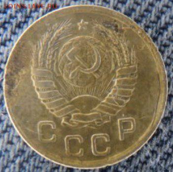 2 копейка 1941 рельефная  окончание 20.02.17  23-00 мск - DSC03362.JPG