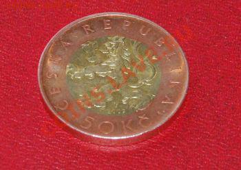 50 Kc, Чехия 2009г, биметал, до 30.01.2011г, 22-30 мск - DSC_7470.JPG