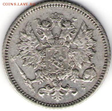 25 пенни 1894 года - 25п1894б