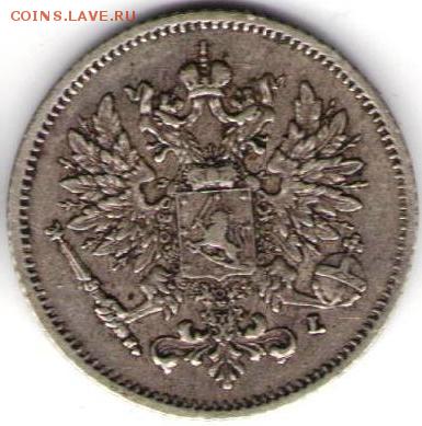 25 пенни 1909 года - 25п1909б