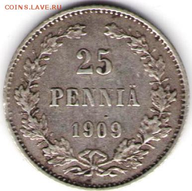 25 пенни 1909 года - 25п1909а