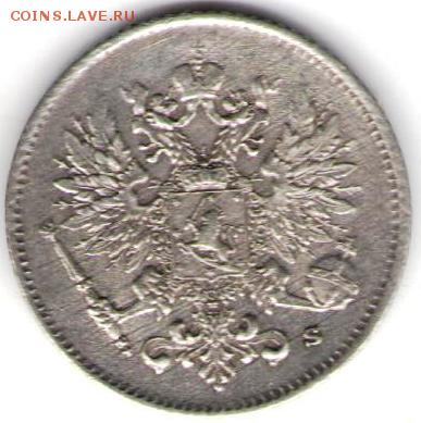 25 пенни 1916 года - 25п1916б