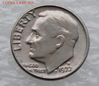 One Dime 1972 до 20.02.17 в 22.00 - DSC08451.JPG