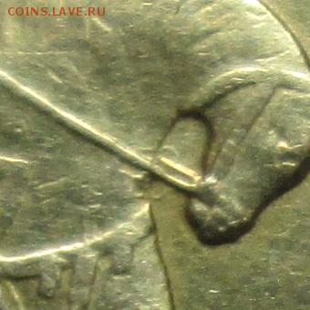 50 коп 2004сп шт.2.21Б2 - ? - IMG_0521.JPG