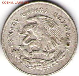 Франция 5 франков 1962г - Мексика1