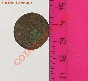 1 копейка 1924 гладкий гурт. - CIMG6501.JPG