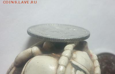 Определение и оценка монетки, 1 цзяо - 4