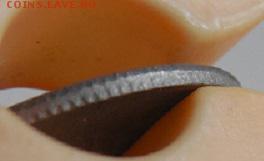 15 копеек 1942 года !!! до 26.02.17 в 22 мск - DSCN0009.JPG