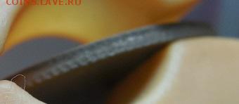 15 копеек 1942 года !!! до 26.02.17 в 22 мск - DSCN0012.JPG