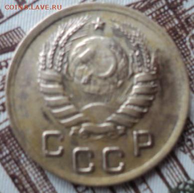 1 копейка 1937 года шт. 1.1Х  ок. 26.02.17  23-00 мск - DSC03425.JPG