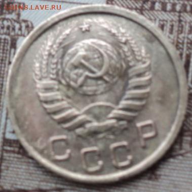 1 копеечные разновиды 1937 года  ок.26.02.17  23-00 мск - DSC03448.JPG