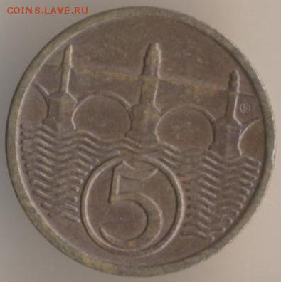 Чехословакия - 3