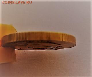 10 рублей 2013 ммд, не магнит. СПЛОШНОЙ БРАК!!! - DSC03384.JPG