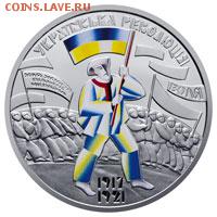 Юбилейка Украины - k