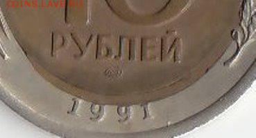 впечатанрая заусеница вставки и засор штемпеля - IMG_0001