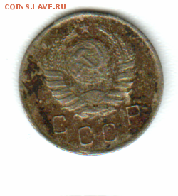 5 коп. 1929, 1951 год. и 10 коп. 1941 г.  до 3.03.17 22:30 - Scan_001 (9) - копия