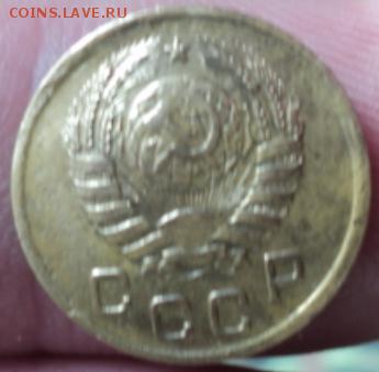 1 копейка 1939 года определение разновидности - DSC03560.JPG
