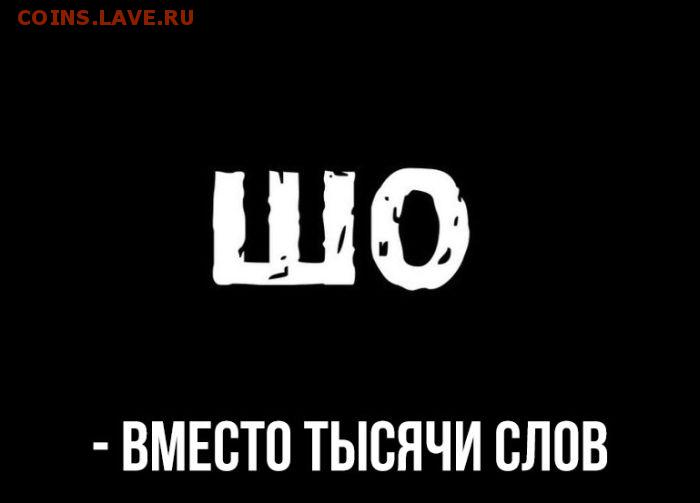 Общий уровень культуры на форуме - 1 ооо(39)