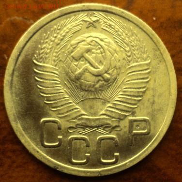 3 копейки 1949 года отл.  окончание 05.03.17  23-00 мск - DSC03573.JPG