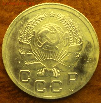 1 копейка 1935 (нов.) супер окончание 05.03.17 23-00 мск - DSC03600.JPG