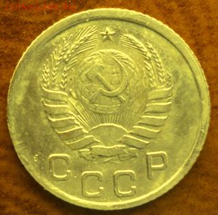 1 копейка 1937 года отл.  окончание 05.03.17  23-00 мск - DSC03602.JPG