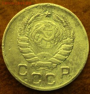 1 копейка 1946 года  отл.  окончание 05.03.17  23-00 мск - DSC03606.JPG