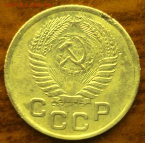 1 копейка 1954 года  отл. окончание 05.03.17  23-00 мск - DSC03610.JPG
