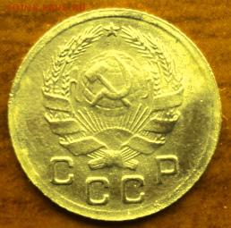 1 копейка 1935 (нов.) года  отл.  ок. 06.03.17  23-00 мск - DSC03646.JPG