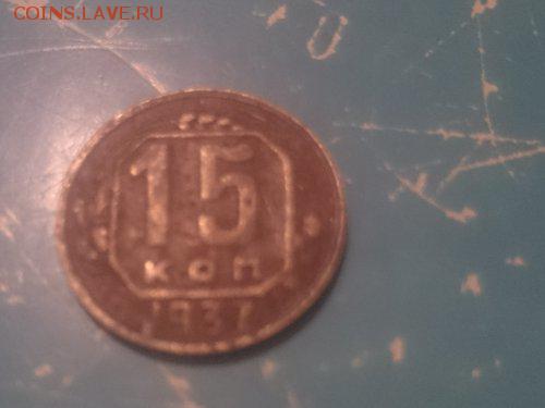 50 ЛЕТ СОВЕТСКОЙ ВЛАСТИ - DSC_0749_500x375
