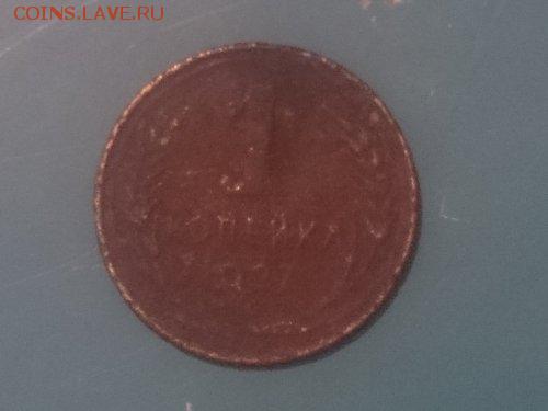 50 ЛЕТ СОВЕТСКОЙ ВЛАСТИ - DSC_0774_500x375