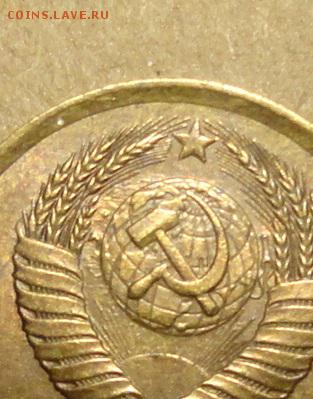 1коп 1990г-разновидность? - 011.JPG