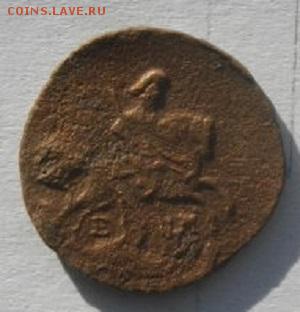полушка 1770год ем.до 07.03.17.в 22.00мск - IMGP9345.JPG