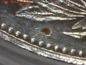 1 РУБЛЬ 1921 UNC ЯРКИЙ БЛЕСК 06.03.2017 22:00 - 8kLNQJ7L8xs