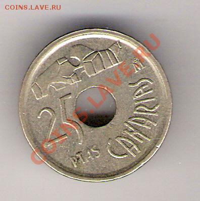 25 песет Испания 1994 до 05.02.2011 в 22.00 мск. - сканирование0479