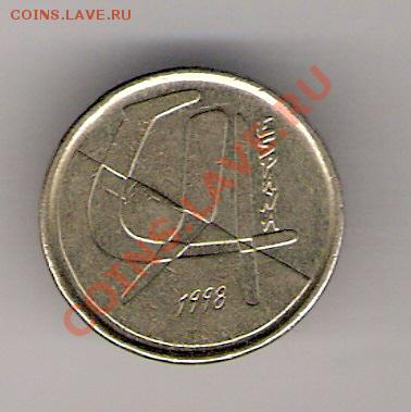 5 песет Испания 1998 до 05.02.2011 в 22.00 мск. - сканирование0482
