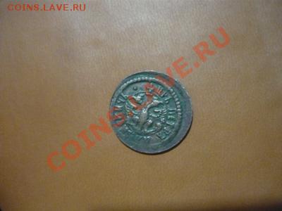 помогите оценить срочно!!!! - P1060801.JPG
