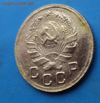 1 копейка 1935 (нов.) года  отл.  ок. 06.03.17  23-00 мск - DSC03660.JPG