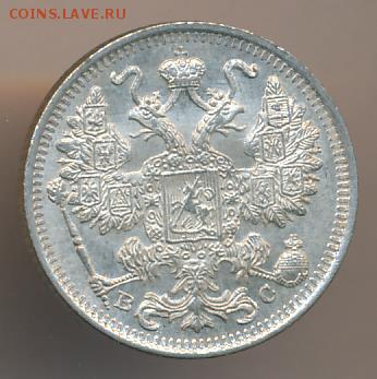 оценка 15 к 1917 г - 215