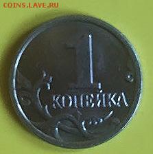 реверс - a0tawN6T_Kc (3)