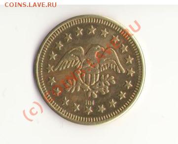 Жетон с орлом .С надписью:NO CASH VALUE.Опознание - Жетон 2