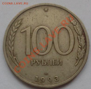 Гляньте есть что интересное? - SDC10713.JPG